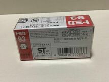 古いミニカー＊トミカ No.93 トヨタ ウィッシュ TAKARA TOMY ベトナム製＊箱難あり 焼け色褪せ 袋擦り傷あり 長期保管袋未開封品_画像2