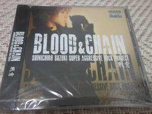 BLOOD＆CHAIN 「戦意」 未開封　鈴木慎一郎 BADBLOOD PROJECT