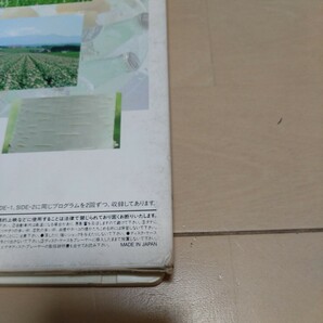 green Horizon 非売品VHD CUHA12640 の画像7