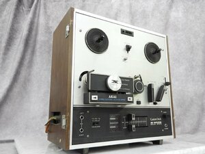 ☆ AKAI アカイ X-200D オープンリールデッキ ☆現状品☆