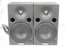 ☆ YAMAHA ヤマハ モニタースピーカーペア MSP5 ☆中古☆_画像2