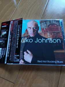 国内盤◆WILKO JOHNSON / RED HOT ROCKING BLUES　ウィルコ・ジョンソン