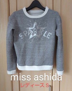 miss ashida lady's S mistake asida cotton long sleeve sweat rhinestone decoration sweatshirt made in Japan regular goods 