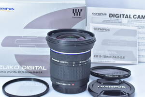 ★ほぼ新品★OLYMPUS オリンパス ZUIKO DIGITAL ED 9-18mm F4.0-5.6 広角★元箱・取説・フィルター付★透き通る光学系！★動作確認済み★