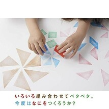 新品　送料無料　シャチハタ　エポンテ パズルスタンプ 青セット 知育スタンプ 対象年齢3才以上 知育玩具 スタンプ パズル　シャチハタ_画像4