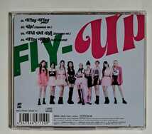 Kep1er ヒュニン・バヒエ FLY-UP 通常盤 CD ピクチャーレーベル 初回仕様 Huening Bahiyyih ケプラー Wing Wing WA DA DA UP! Japanese_画像3