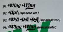 Kep1er ヒュニン・バヒエ FLY-UP 通常盤 CD ピクチャーレーベル 初回仕様 Huening Bahiyyih ケプラー Wing Wing WA DA DA UP! Japanese_画像4