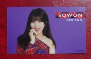 GFRIEND ソウォン Memoria カードお渡し会 トレカ ヨジャチング ヨチン Sowon 即決 トレーディングカード メモリア 夜 リリイベ