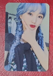 ryuu*s John TIGER EYES MAKESTAR privilege trading card LOVELYZ Ryu Sujeong photo card make-up Star meksVideo Call Event Benefit