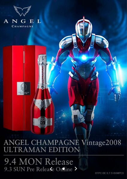 ANGEL CHAMPAGNE Vintage2008 ULTRAMAN