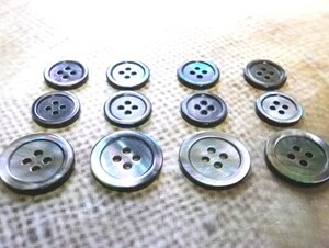 ◆スーツ・ジャケット用 1着分 15mm8個 20mm4個 黒蝶貝ボタン◆