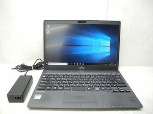 ☆富士通.高解像度1920×1080☆LIFEBOOK U938/S☆Celeron 3965U 2.20GHz/4GB/SSD128GB/無線/Bluetooth/カメラ/Office/DtoD領域☆1円☆