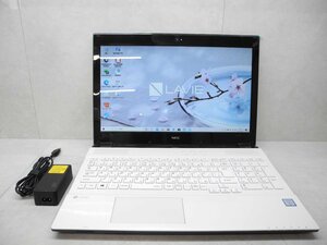 ☆第7世代☆NEC☆LaVie☆NS600/GAW☆Core i7 2.70GHz/4GB/1TB/Sマルチ/無線/Bluetooth/カメラ/Office/Win10 DtoD領域☆1円スタート☆