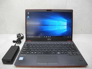 ☆第7世代☆富士通☆高解像度1920×1080☆LIFEBOOK U937/P☆Core i5 2.60GHz/4GB/SSD256GB/無線/Bluetooth/カメラ/Office/DtoD領域☆1円☆