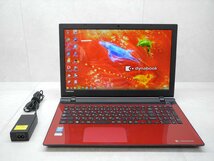 ☆第5世代☆東芝☆高解像度☆dynabook T75/RRS2☆Core i7 2.40GHz/8GB/1TB/BD/無線/Bluetooth/カメラ/Office/Win8.1 DtoD領域☆_画像1