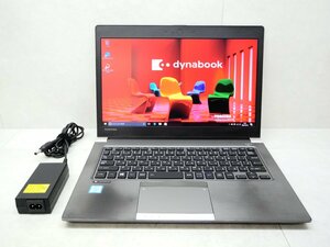 ☆第6世代☆東芝☆dynabook R63/B☆Core i5 2.30GHz/4GB/SSD128GB/無線/Bluetooth/Office/Windows 10 Pro DtoD領域☆1円スタート☆