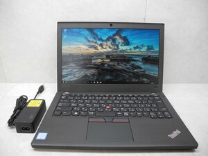 ☆第6世代☆高解像度☆Lenovo☆Thinkpad☆X270 20K5-S3K600/Core i5 2.30GHz/8GB/SSD128GB/無線/Bluetooth/カメラ/Office☆DtoD領域☆1円☆