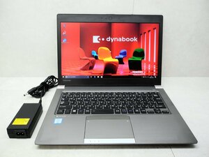 ☆第6世代☆東芝☆dynabook R63/B☆Core i5 2.30GHz/4GB/SSD128GB/無線/Bluetooth/Office/Windows 10 Pro DtoD領域☆1円スタート☆