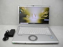 ☆第8世代☆高解像度1920×1080☆累積8100☆CF-LV7RDCVS☆Core i5 1.70GHz/8GB/SSD256GB/無線/カメラ/Office/Win10 DtoD領域/1円スタート☆_画像1