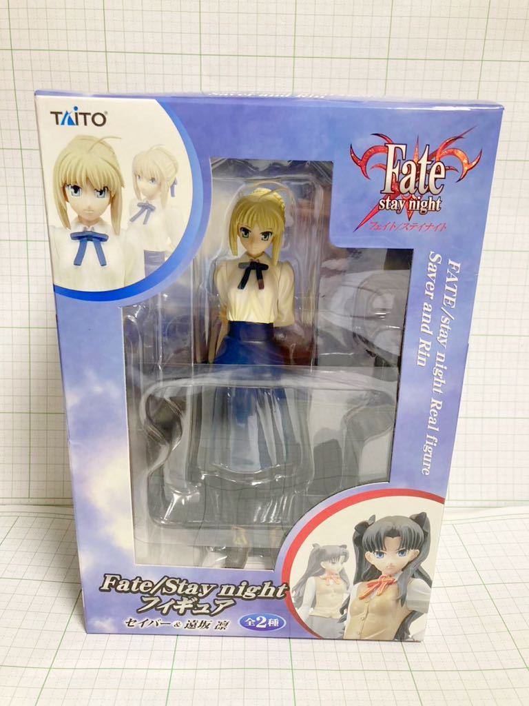 Fate セイバー 私服の値段と価格推移は？｜12件の売買データからFate