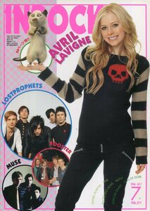 INROCK 2006年7月号★アヴリル・ラヴィーン／6ページ特集★Vol.271 IN ROCK イン・ロック Avril Lavigne アブリル・ラビーン★aoaoya