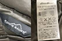 EB900◆EDDIE BAUER エディーバウアー ライトダウンベスト パーカー　ダイヤキルト　900フィルパワー M_画像7