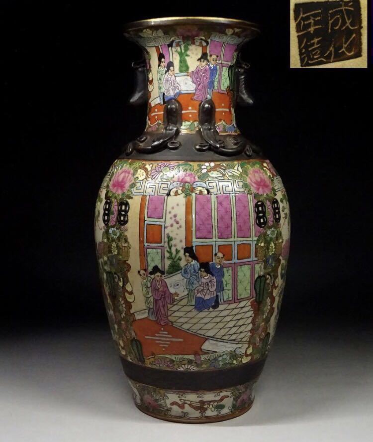 東大寺 鼓 花瓶 花生 共箱 約37cm×13cm-