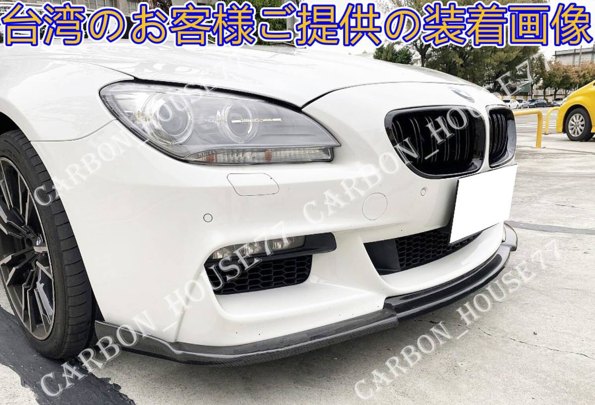 年最新Yahoo!オークション  bmw f リップの中古品・新品・未