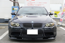 ★BMW E90 E92 E93 M3 フロント リップ スポイラー FRP製 HM型 ★各社メーカ純正色塗装込★ 2007-2014☆_画像1