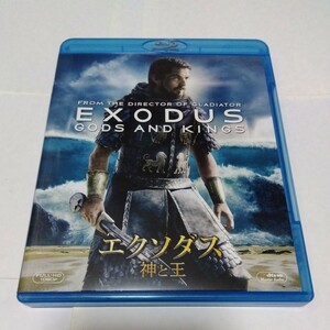 【送料無料】エクソダス 神と王 Blu-ray リドリー・スコット監督 