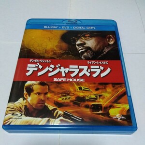【送料無料】デンジャラス・ラン Blu-ray DVD　デンゼル・ワシントン ライアン・レイノルズ