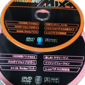 【送料無料】パチスロ必勝ガイド ウルトラMIX DVD6枚セット【ジャンク品】の画像3