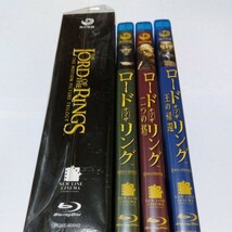 ロードオブ・ザリング3作品BOX　Blu-ray【送料無料】_画像4