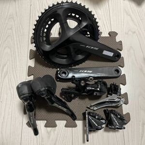 SHIMANO 105 油圧ディスク R7020 パーツセット 170 50-34 GS