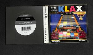 PCエンジン Huカード クラックス KLAX「端子清掃動作確認済」