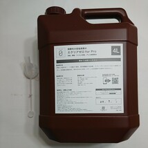 【未使用】エクリアゼロ 法人用 弱酸性次亜塩素酸水 濃度100ppm 4L HCE-DLC10004 C-14-2_画像3