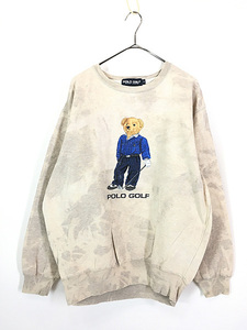 古着 90s POLO GOLF Ralph Lauren 「POLO BEAR」 ポロベア ブリーチ スウェット トレーナー M 古着