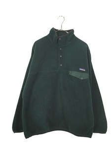 古着 97s Patagonia スナップT シンチラ フリース ジャケット 人気 ハンター!! L 古着