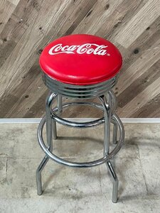 [JM][G533417] ④ コカ・コーラ ハイチェア Cocacola ブランドスツール 回転椅子 カウンターチェア バースツール インテリア