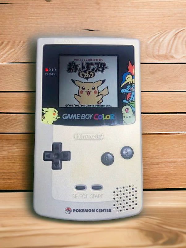 ヤフオク! -「ゲームボーイカラー ポケモンセンター」の落札相場・落札価格