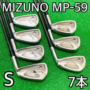 5843 MIZUNO MP-59 ミズノ　TOUR AD S アイアン7本セット　メンズ　右利き　送料無料　匿名配送