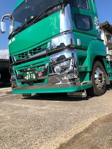 FUSO 17スーパーグレート　フロントスポイラー