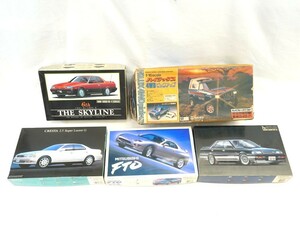 1000円スタート ラジコン プラモデル 5点 NIKKO ハイラックス 4WD FUJIMI ニュークレスタ/FTO GPX/SKY LINE AOSHIMA 等 未組立 9 DD30019