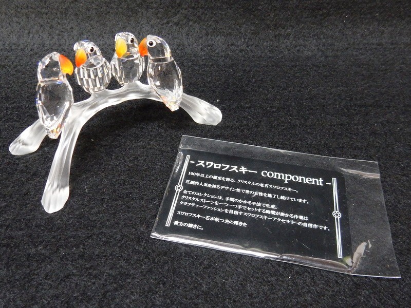ヤフオク! -「スワロフスキー 置物」(ガラス) (工芸品)の落札相場