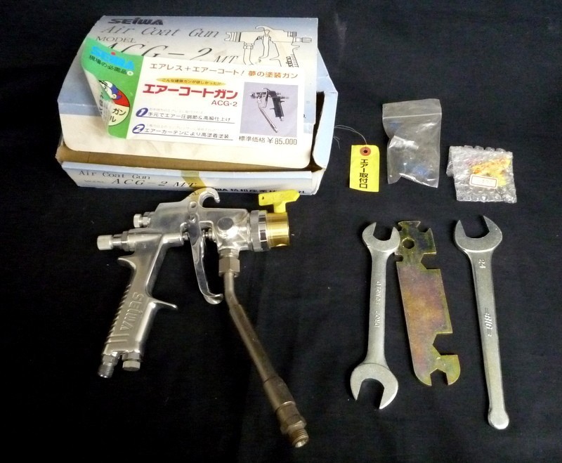 結婚祝い 1000円スタート エアーコートガン SEIWA ACG-2 精和 エアー