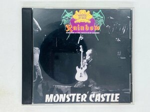 即決CD RAINBOW MONSTER CASTLE / レインボー 1980年 アルバム R02