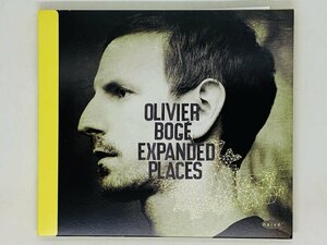 即決CD OLIVIER BOGE Expanded Places / オリヴィエ・ボーグ ジャズ JAZZ naive NJ 625411 X31