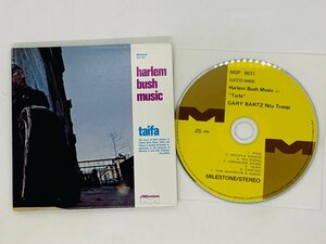 即決CD Harlem Bush Music Taifa / Gary Bartz(ゲイリー・バーツ) Ntu Troop / MSP 9031 紙ジャケ X31