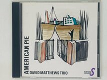 即決CD AMERICAN PIE DAVID / David Matthews / アメリカン・パイ デイヴィッド・マシューズ・トリオ ジャズ JAZZ X12_画像1