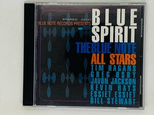 即決CD BLUE SPIRIT / THE BLUE NOTE ALL STARS / ブルーノート・オール・スターズ / ジャズ JAZZ X10